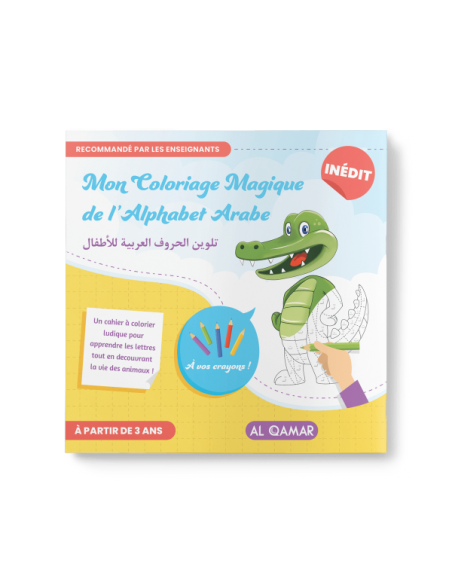 Magisches Ausmalen