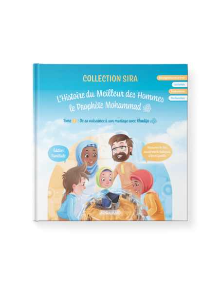 The story of the best of men, the prophet mohammad
