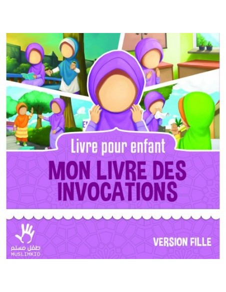 My book of invocations: girl